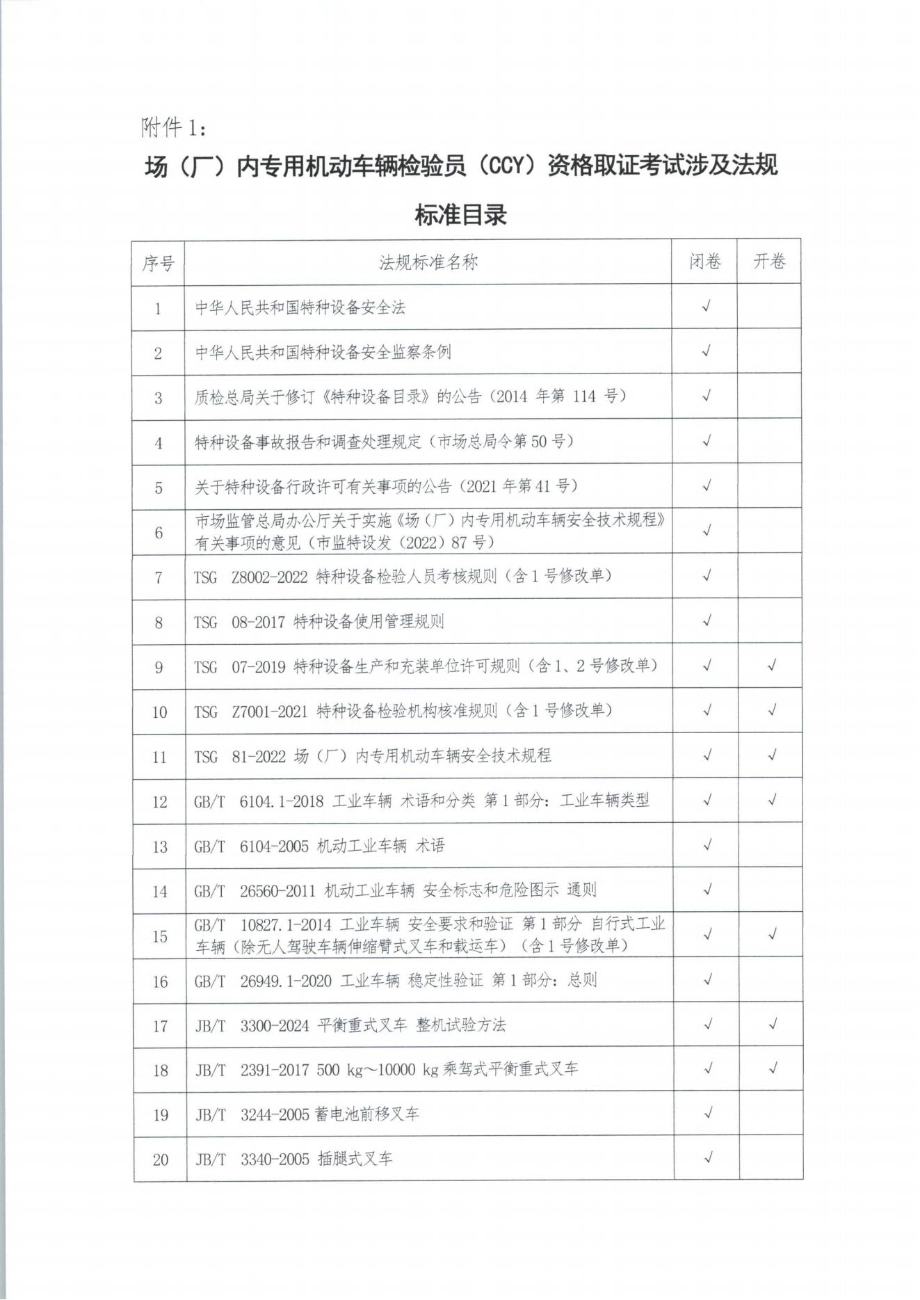 683e989118706.jpg