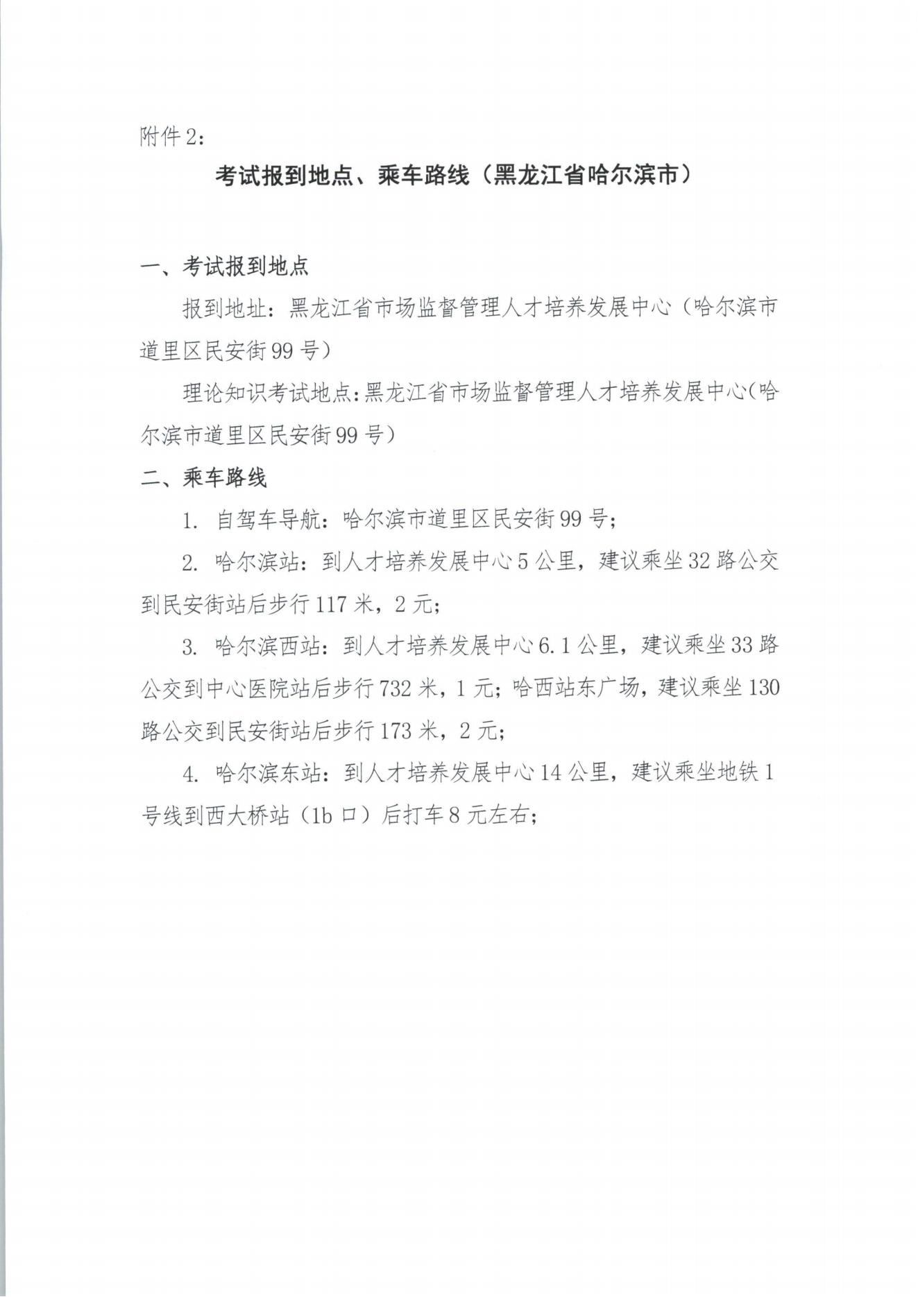 683e98a3035a1.jpg