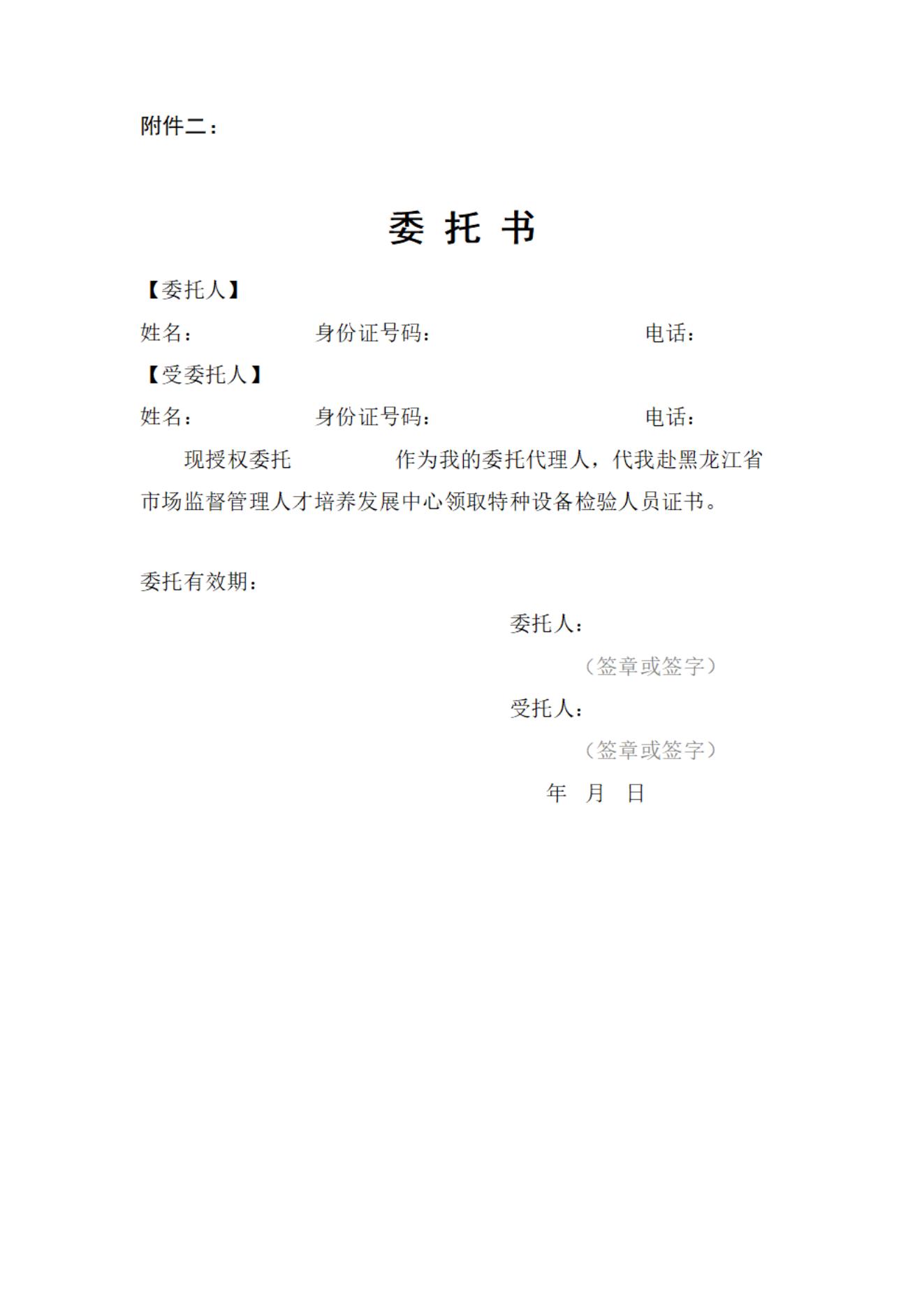 683e99b27e92d.jpg