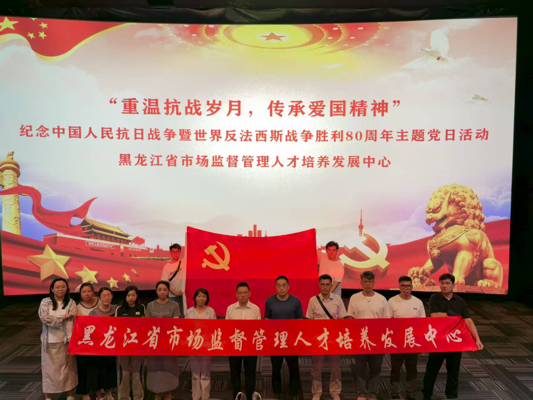 689aa9abc3a37.jpg