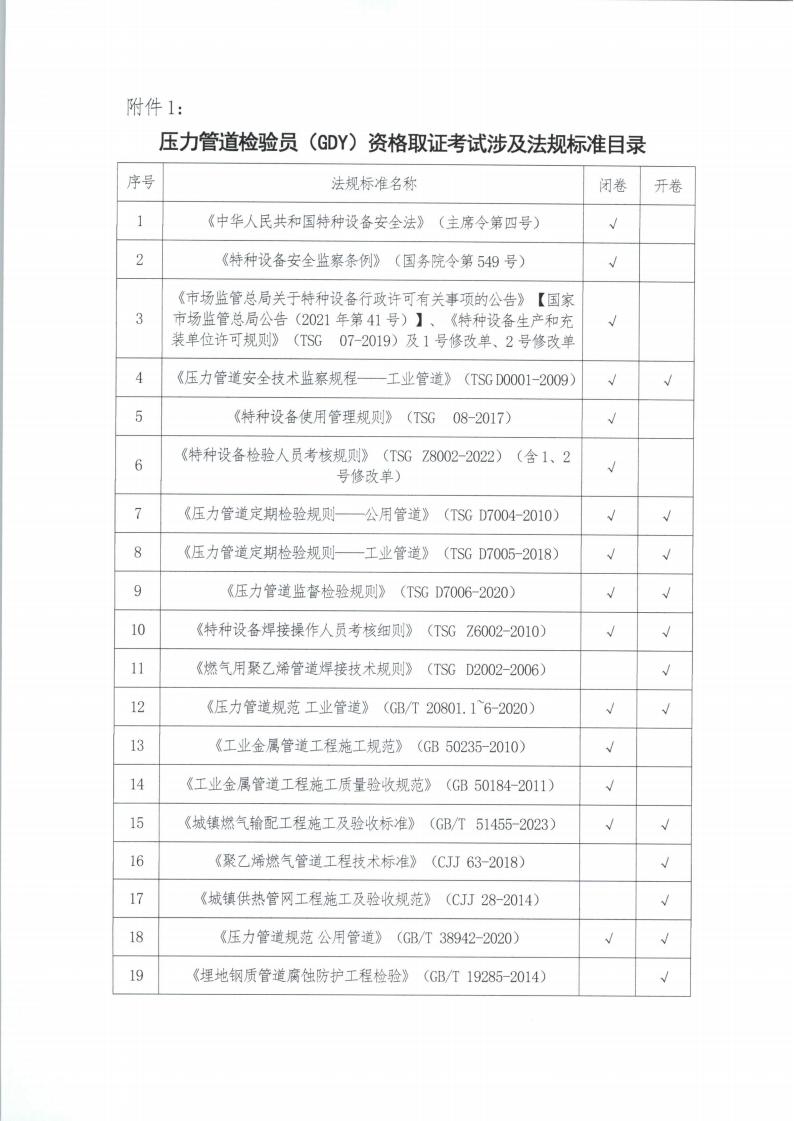 68a3edcf72d46.jpg