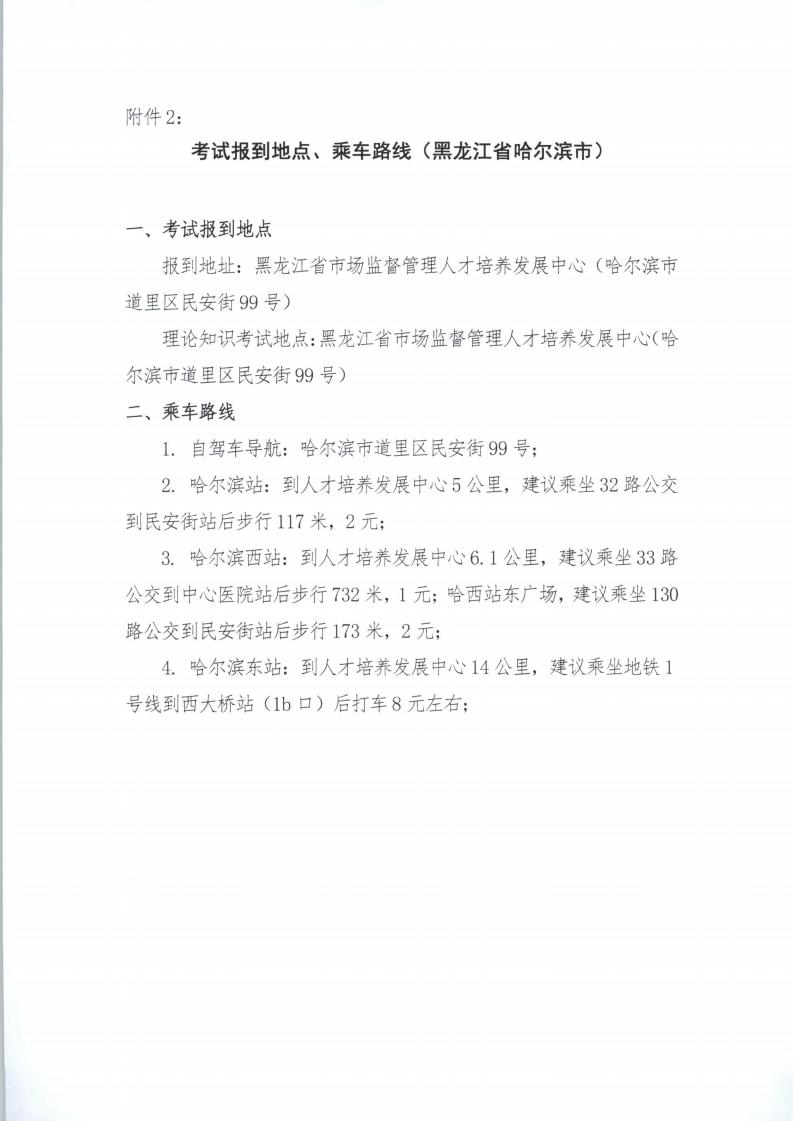 68a3ede6d574c.jpg