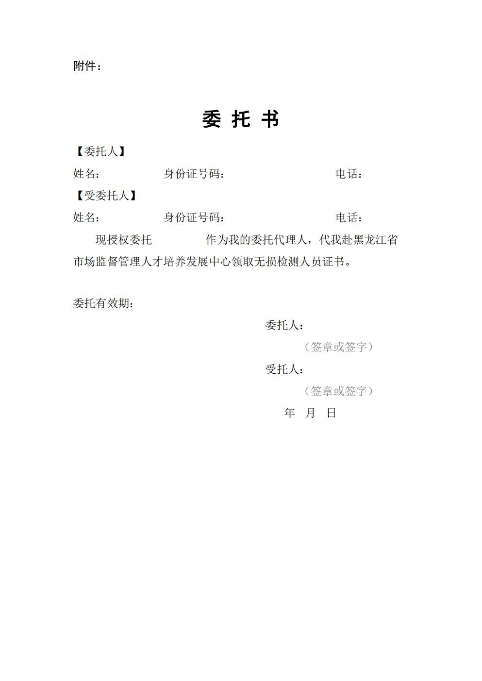 68cb736eb8bac.jpg