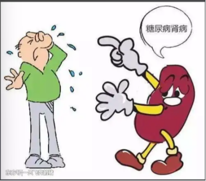 69080c2e3c56c.png